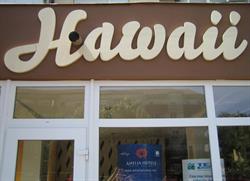 Hawaii Travel, Oradea