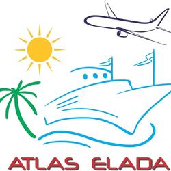 Atlas Elada, Râmnicu Vâlcea