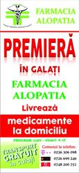 Alopatia SRL, Galaţi