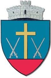 Primaria Comunei Scheia, Şcheia
