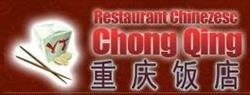 Restaurantul Chong Qing, Bucureşti
