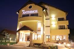 Anthimos SRL, Băile Felix