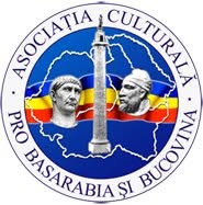 Asociatiei Culturale Pro Basarabia si Bucovina, Bucureşti