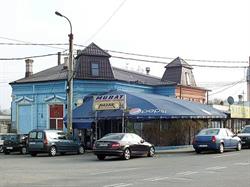 Nazar Restaurant, Piteşti