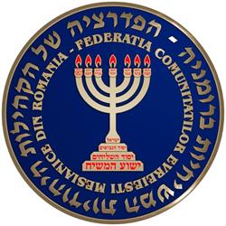 Comunitatea Evreilor Mesianici, Oradea