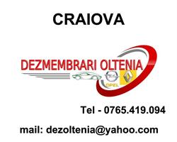 Dezmembrari Oltenia, Malu Mare