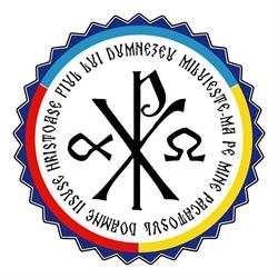 ASCOR brasov, Braşov