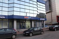 NovaDent - Clinica de Implantologie şi Medicină dentară, Piatra-Neamţ