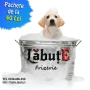 Labute, Bucureşti