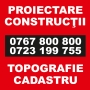 Arteen SRL, Lugoj