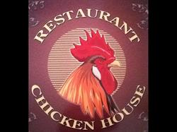 Chicken House, Oradea