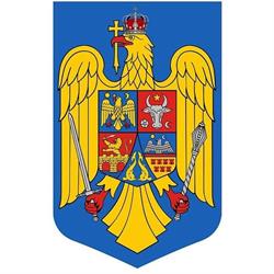 Institutia Prefectului Judetul Giurgiu