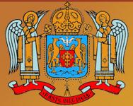Biserica Ortodoxa "adormirea Maicii Domnului", Dăbuleni
