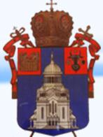 Protopopiatul Ortodox Român Gherla