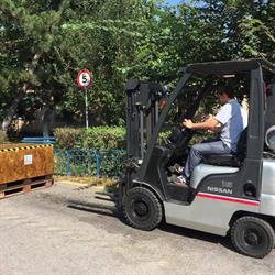 Agro Tago Ing S.r.l, Timişoara