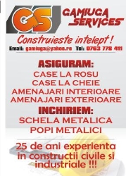 Gamiuga Services, Focşani
