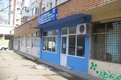 S.c. Epsilon S.r.l., Călăraşi