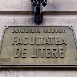 Facultatea de Litere Centrul ID, Bucureşti
