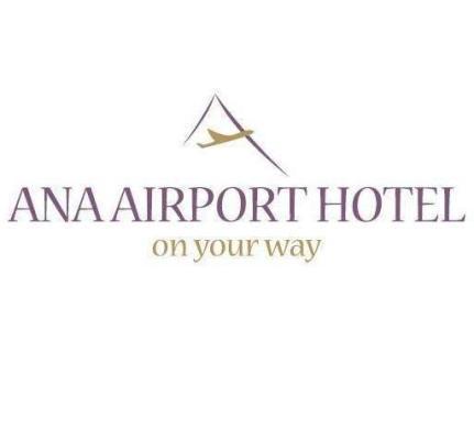 Ana Airport Hotel & Restaurant, Sibiu