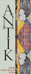 Antik, Craiova