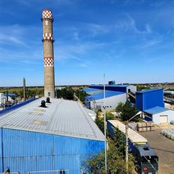 Kemcristal SRL, Fundulea