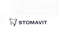 STOMAVIT SRL, Ploieşti