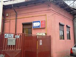 PROSOFT SRL, Piteşti