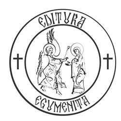 EGUMENITA SRL, Galaţi