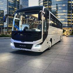 GECO FAN TRAVEL SRL, Bucureşti