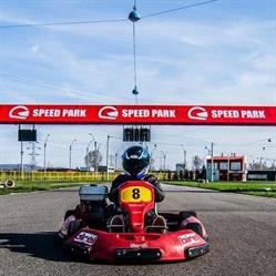Speed Park, Bacău
