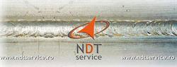NDT SERVICE, Oneşti