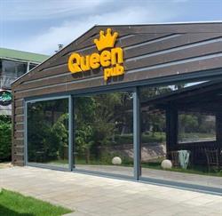 RESTAURANT QUEEN SRL, Târgu Mureş