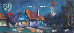 CROMATICA PRESS SRL, Baia Mare