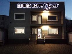 HAPPY DENT CLINIC SRL, Medgidia