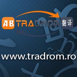 TRADROM SRL, Târgu Mureş