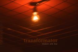 TRANSFORMATOR MAB SRL, Tecuci