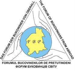 Forumul Bucovinenilor de Pretutindeni, Suceava
