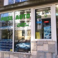 ERIDO-TRADING SRL, Baia Mare