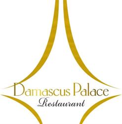 Damascus Palace Restaurant, Bucureşti