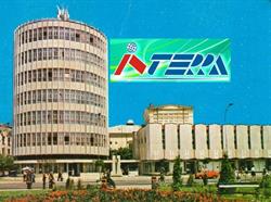 INTERRA SOCIETATE COOPERATIVA, Satu Mare