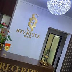 STY STYLE SALON SRL, Bucureşti